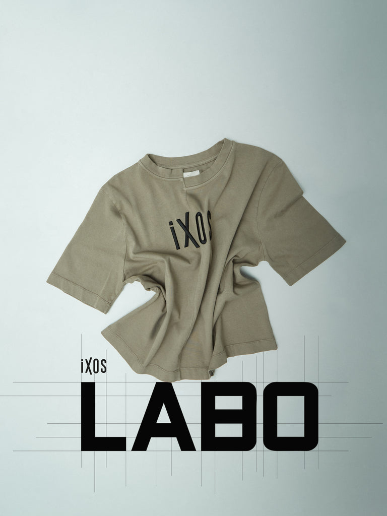 IXOS T-shirt BEIGE