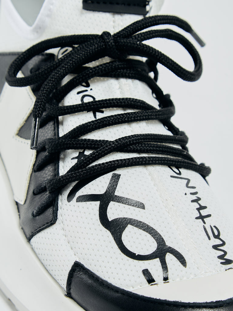 IXOS Running Sneaker Ixos X  NERO